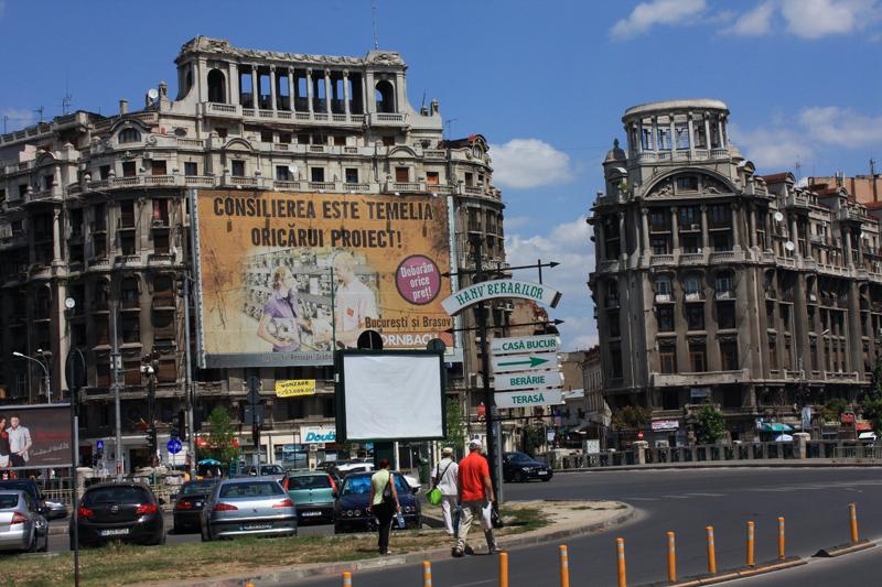 220-Bucarest,6 agosto 2011.JPG
